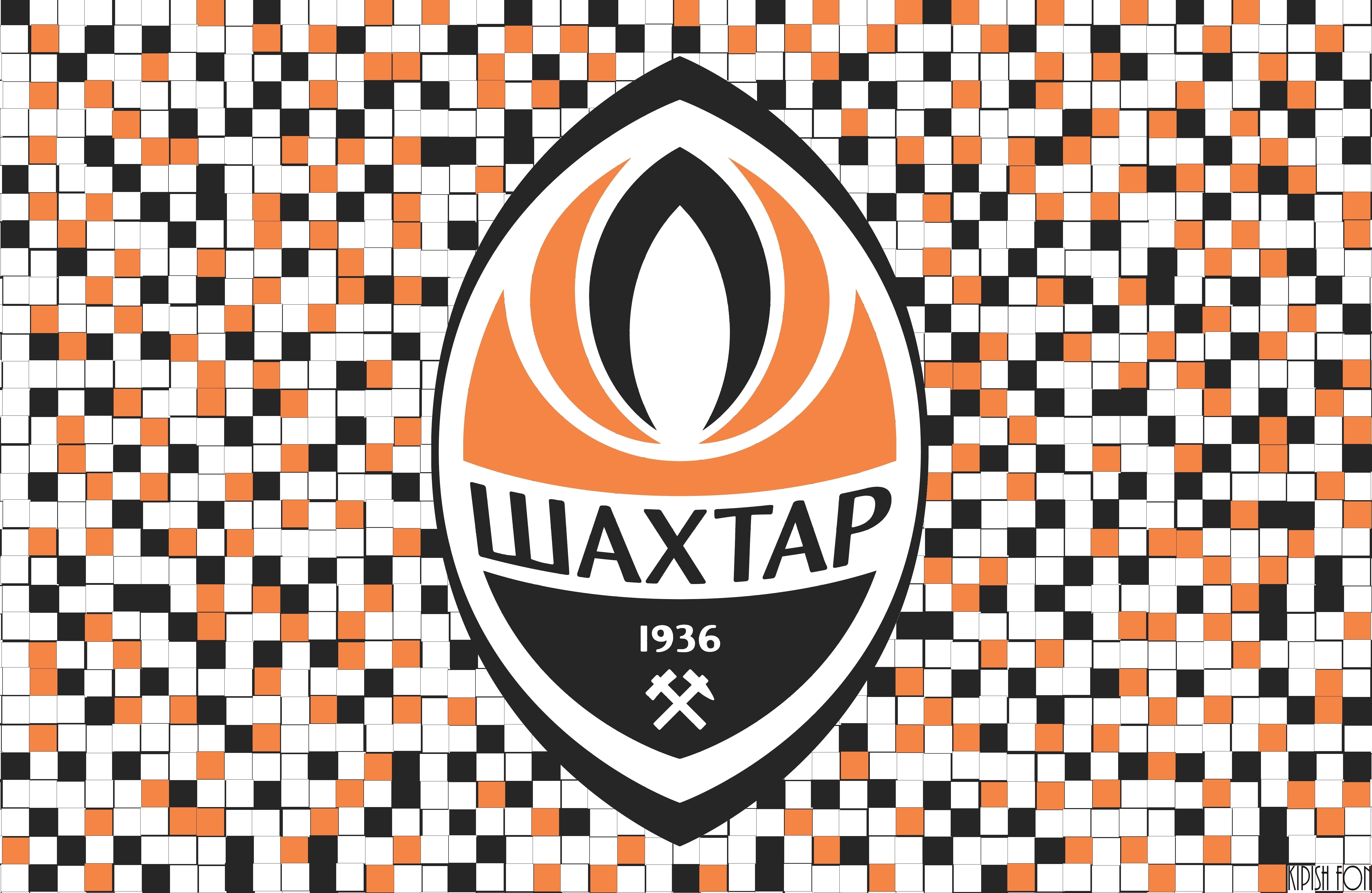 «Шахтер» - футбольный клуб из Донецка